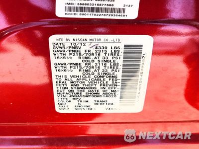 Zdjęcie 14 z 14 samochodu: 2013 NISSAN ROGUE S VIN:JN8AS5MT0DW514020 - miniatura