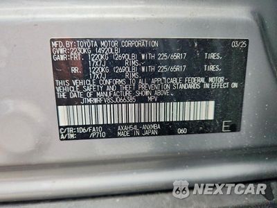 Zdjęcie 13 z 13 samochodu: 2025 TOYOTA RAV4 HYBRID XLE VIN:JTMRWRFV8SJ066385 - miniatura