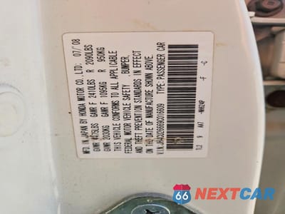 Zdjęcie 12 z 12 samochodu: 2009 ACURA TSX VIN:JH4CU26669C016609 - miniatura