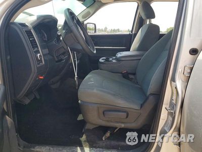 Zdjęcie 7 z 12 samochodu: 2016 RAM 1500 ST VIN:3C6RR6KT5GG135656 - miniatura