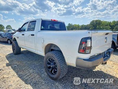 Drugie zdjęcie samochodu z przodu: 2011 DODGE RAM 2500 VIN:3D7UT2CLXBG606288 - miniatura