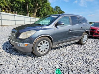2011 BUICK ENCLAVE CXL 5GAKVCED2BJ317929 - główne zdjęcie licytacji z USA - miniatura