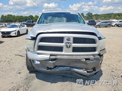 Piąte zdjęcie samochodu w środku: 2012 DODGE RAM 1500 SLT VIN:1C6RD7LT0CS161426 - miniatura