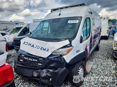2024 RAM PROMASTER 2500 2500 HIGH 3C6LRVDG6RE107511 - główne zdjęcie licytacji z USA - miniatura