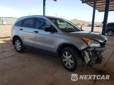 Czwarte zdjęcie samochodu z boku: 2008 HONDA CR -V VIN:JHLRE38548C034739 - miniatura