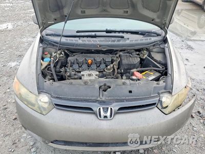 Zdjęcie 11 z 12 samochodu: 2008 HONDA CIVIC EX VIN:2HGFG12888H553843 - miniatura