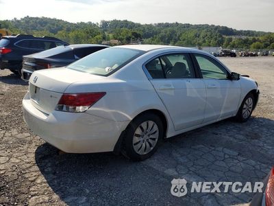 Piąte zdjęcie samochodu w środku: 2009 HONDA ACCORD LX VIN:1HGCP26379A151397 - miniatura