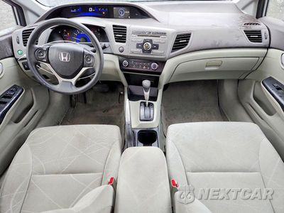 Zdjęcie 8 z 12 samochodu: 2012 HONDA CIVIC LX VIN:JHMFB2F51CS004343 - miniatura