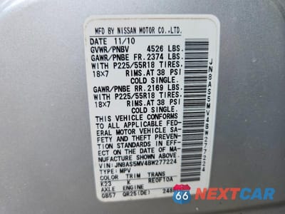 Zdjęcie 13 z 13 samochodu: 2011 NISSAN ROGUE S VIN:JN8AS5MV4BW277224 - miniatura