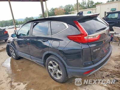 Drugie zdjęcie samochodu z przodu: 2017 HONDA CR-V EX VIN:2HKRW2H56HH131658 - miniatura