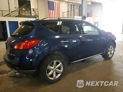 Trzecie zdjęcie samochodu z tyłu: 2010 NISSAN MURANO S VIN:JN8AZ1MW5AW125268 - miniatura
