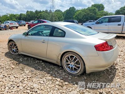 Drugie zdjęcie samochodu z przodu: 2006 INFINITI G35 BASE VIN:JNKCV54E16M721638 - miniatura