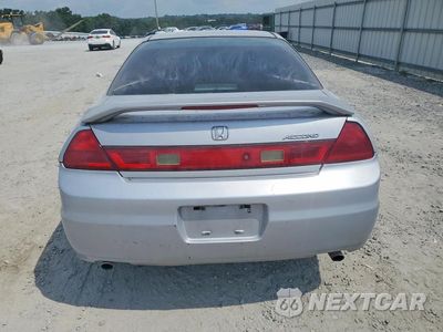 Zdjęcie 6 z 12 samochodu: 2001 HONDA ACCORD EX VIN:1HGCG22541A007592 - miniatura