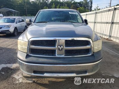 Piąte zdjęcie samochodu w środku: 2011 DODGE RAM 1500 VIN:1D7RB1GT4BS503616 - miniatura