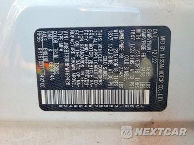 Zdjęcie 13 z 13 samochodu: 2023 NISSAN ROGUE SV VIN:JN8BT3BB8PW469428 - miniatura