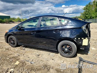Drugie zdjęcie samochodu z przodu: 2015 TOYOTA PRIUS FOUR VIN:JTDKN3DU2F0416343 - miniatura