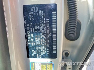 Zdjęcie 13 z 13 samochodu: 2024 KIA EV9 LIGHT VIN:KNDAA5S20R6028131 - miniatura