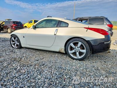 Drugie zdjęcie samochodu z przodu: 2008 NISSAN 350Z BASE VIN:JN1BZ34D18M705913 - miniatura