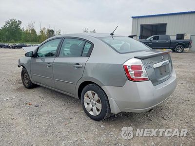 Drugie zdjęcie samochodu z przodu: 2012 NISSAN SENTRA 2.0 VIN:3N1AB6AP8CL657216 - miniatura
