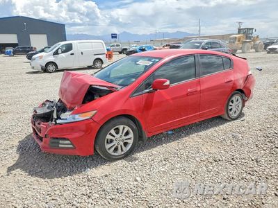 2012 HONDA INSIGHT EX JHMZE2H71CS004846 - główne zdjęcie licytacji z USA - miniatura