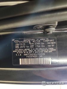 Zdjęcie 12 z 12 samochodu: 2013 HYUNDAI VELOSTER BASE VIN:KMHTC6AD9DU162339 - miniatura