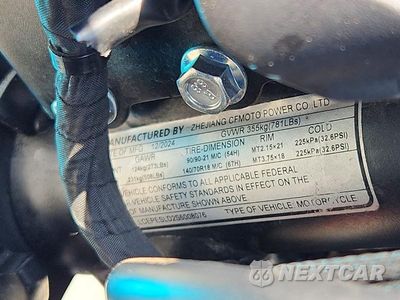 Zdjęcie 8 z 8 samochodu: 2025 CF MOTO IBEX 450 VIN:LCEPESLD2S6008076 - miniatura