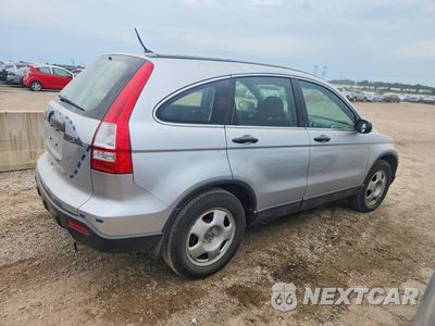 Trzecie zdjęcie samochodu z tyłu: 2009 HONDA CR-V LX VIN:JHLRE48399C016629 - miniatura