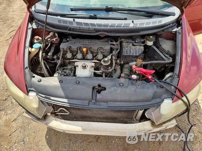 Zdjęcie 11 z 13 samochodu: 2008 HONDA CIVIC EXL VIN:2HGFA16918H501958 - miniatura