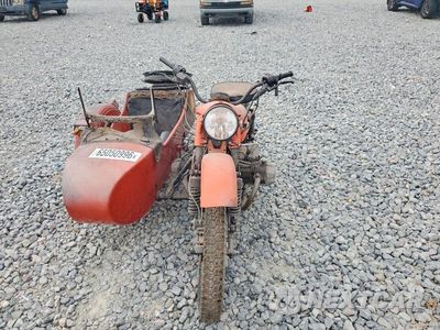 Piąte zdjęcie samochodu w środku: 2015 URAL . VIN:X8JMH0372FU224738 - miniatura