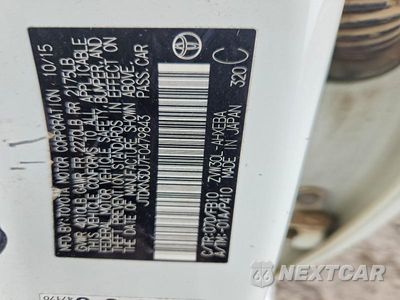 Zdjęcie 12 z 12 samochodu: 2015 TOYOTA PRIUS TWO VIN:JTDKN3DU7F0479843 - miniatura