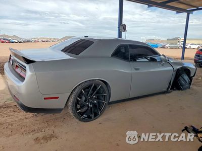 Trzecie zdjęcie samochodu z tyłu: 2021 DODGE CHALLENGER R/T VIN:2C3CDZBT5MH546862 - miniatura