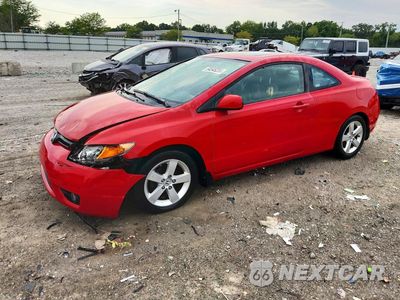 2008 HONDA CIVIC EXL 2HGFG12968H546768 - główne zdjęcie licytacji z USA - miniatura