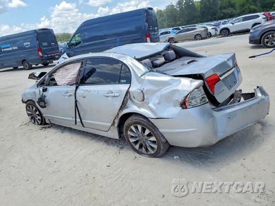 Drugie zdjęcie samochodu z przodu: 2009 HONDA CIVIC EX VIN:2HGFA16869H516822 - miniatura