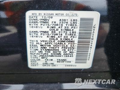 Zdjęcie 13 z 13 samochodu: 2010 NISSAN ROGUE S VIN:JN8AS5MV8AW119645 - miniatura