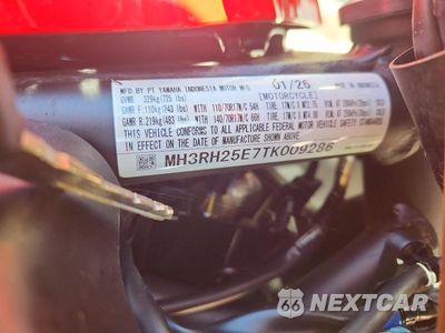 Zdjęcie 9 z 9 samochodu: 2026 YAMAHA YFZ320 A VIN:MH3RH25E7TK009286 - miniatura