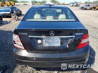 Zdjęcie 6 z 12 samochodu: 2011 MERCEDES-BENZ C 300 4MATIC VIN:WDDGF8BB0BR163407 - miniatura