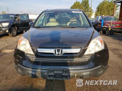 Piąte zdjęcie samochodu w środku: 2007 HONDA CR-V EXL VIN:JHLRE48707C053228 - miniatura