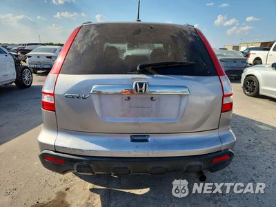 Zdjęcie 6 z 13 samochodu: 2008 HONDA CR-V EXL VIN:JHLRE48778C042356 - miniatura