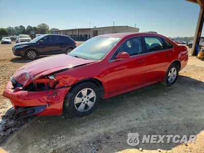 2011 CHEVROLET IMPALA LT 2G1WG5EK6B1190464 - główne zdjęcie licytacji z USA - miniatura