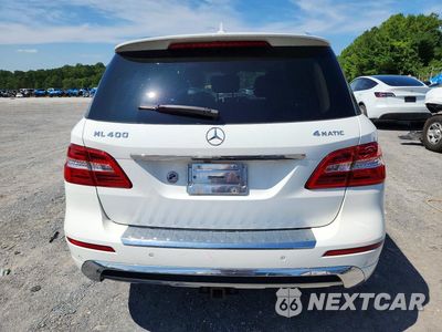 Zdjęcie 6 z 14 samochodu: 2015 MERCEDES-BENZ ML 400 4MATIC VIN:4JGDA5GB4FA515570 - miniatura