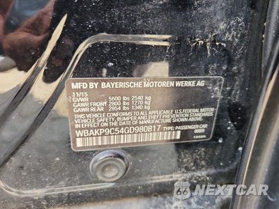 Zdjęcie 12 z 12 samochodu: 2016 BMW 550 XI VIN:WBAKP9C54GD980817 - miniatura