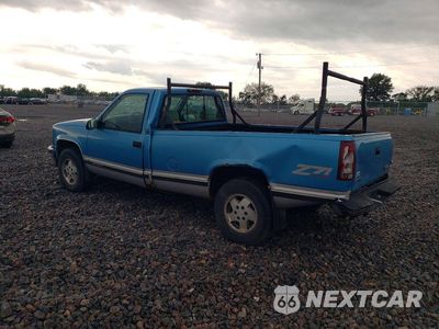 Drugie zdjęcie samochodu z przodu: 1995 GMC SIERRA K1500 VIN:1GTEK14K1SZ540201 - miniatura