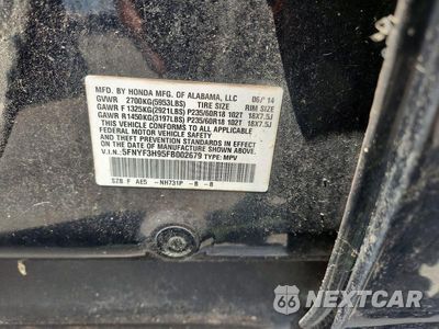 Zdjęcie 13 z 13 samochodu: 2015 HONDA PILOT TOURING VIN:5FNYF3H95FB002679 - miniatura