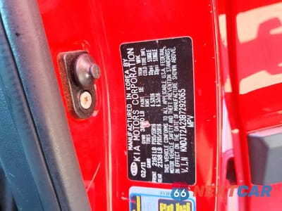 Zdjęcie 12 z 12 samochodu: 2011 KIA SOUL + VIN:KNDJT2A23B7292065 - miniatura