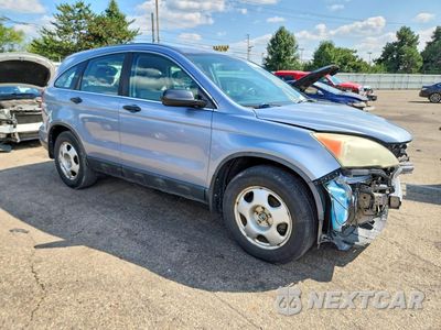 Czwarte zdjęcie samochodu z boku: 2011 HONDA CR-V LX VIN:5J6RE4H36BL020411 - miniatura