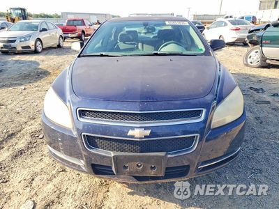 Piąte zdjęcie samochodu w środku: 2008 CHEVROLET MALIBU LS VIN:1G1ZG57B684210963 - miniatura