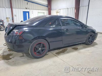 Trzecie zdjęcie samochodu z tyłu: 2010 HONDA CIVIC EX VIN:2HGFG1B88AH516197 - miniatura
