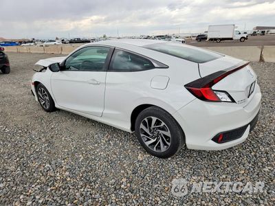 Drugie zdjęcie samochodu z przodu: 2019 HONDA CIVIC LX VIN:2HGFC4B6XKH304138 - miniatura