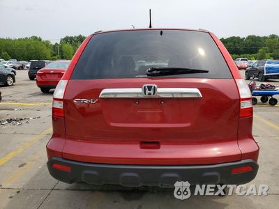 Zdjęcie 6 z 14 samochodu: 2007 HONDA CR-V EX VIN:JHLRE48577C015798 - miniatura