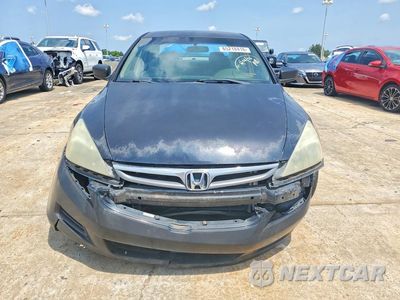 Piąte zdjęcie samochodu w środku: 2007 HONDA ACCORD SE VIN:1HGCM66417A080400 - miniatura